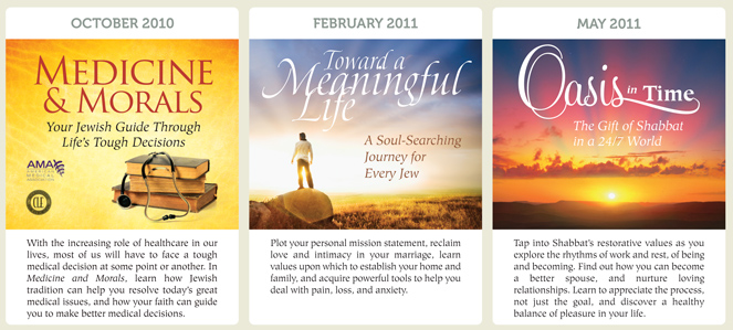 Upcoming-JLI-Courses-5771.jpg