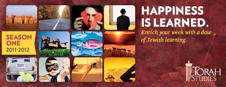 Torah Studies - 5772 